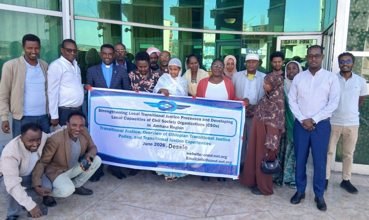 COND Conducted its Third Roundtable Discussion on Transitional Justice in Dessie On 19 June 2026, the Consortium for Networking and Development successfully conducted its third roundtable discussion on Transitional Justice in Dessie