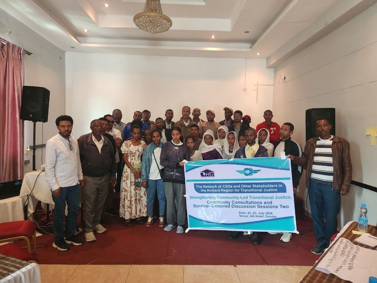 The 2nd Survivor-Centered Community Consultation on Transitional Justice Held in Gondar.